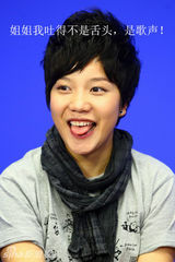 策划组图：2009年娱乐明星“吐舌者说”