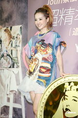 组图：蔡依林MV掀模仿热潮 混血宝宝现身