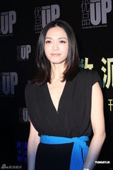 组图：朱茵姚晨海清杨采妮时尚盛典盛装斗性感