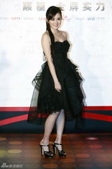 组图：吴奇隆钟汉良等众星助阵乐视盛典红毯