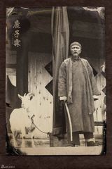 高清图：《白鹿原》首款海报及七主演最新剧照曝光