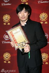 组图：电视剧华鼎奖揭晓 吴秀波陈数分获视帝后