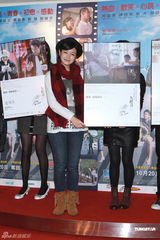 组图：陈妍希出席电影分享会 否认绯闻强调单身