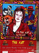 组图：法国阿维尼翁戏剧节演出海报欣赏