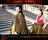 组图：吴秀波孙淳应采儿《赵氏孤儿》剧照曝光