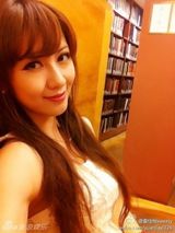 组图：北大校花赢选美冠军 浓妆照引热议