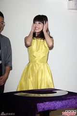 组图：王心如改名王乐妍 新戏与刘以豪玩暧昧