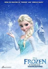 组图：《冰雪奇缘》发新剧照海报 雪人搞怪抢镜