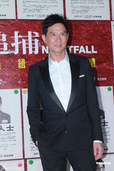 组图：谢安琪《大追捕》首映曝险被张家辉勒窒息