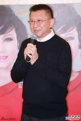 组图：汪明荃演唱会落幕 斥歌迷非法录影