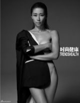 组图：董卿王丽坤粉红丝带全裸关爱女性健康