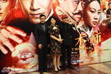 组图：《大魔术师》北京首映式红毯
