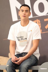 组图：彭于晏称入围金马是惊喜 与郭采洁同做公益