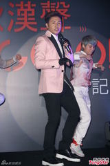 组图：欧弟(欧汉声)重返歌坛 贾静雯站台不客气吐槽