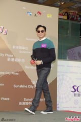 组图：张智霖尴尬忘词 自嘲年老记忆力衰退