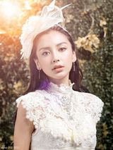 组图：Angelababy华丽森林女写真似林中精灵