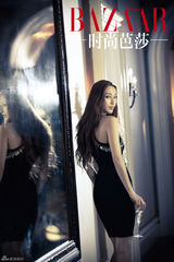 组图：杜淳张俪平面电影大片 演绎迷情与诱惑抉择