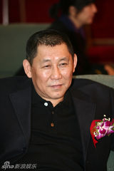 组图：中国电视剧导演集体授信签约 导演变成投资人