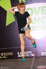 组图：MISSA成员Min望与Twins合作 团体压力大