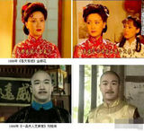 组图：盘点台湾剧里的大陆演员 陈建斌王学兵跑龙套