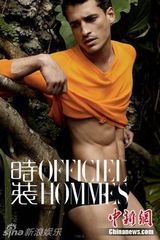 幻灯图：超级男模裸上身性感拍大片 炎夏送别样清凉