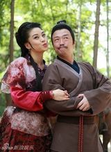 组图：《吉祥天宝》金起范陈昱霖婚服亮相