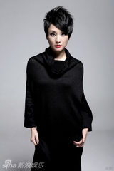 幻灯图集：孔琳全新写真曝光  黑衣红唇神秘魅惑