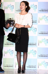 组图：韩国演员李千熙婚礼 众多演员明星出席