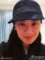 组图：涉薄案央视才女主播姜丰生活照曝光