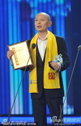 组图：葛优刘晓庆同获年度杰出成就奖