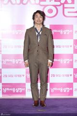 高清组图：朴有天金素贤等亮相李诗英新片试映