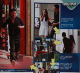 组图：林峰被曝夜会女星吴千语 避狗仔跳车狂奔