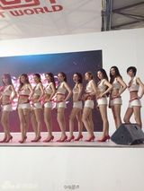 组图：Chinajoy火辣靓模长腿爆乳惹宅男疯狂