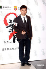 高清图：《叶问2》香港首映 甄子丹洪金宝“对决”