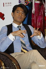 组图：《全球热恋》在京首映 刘若英失约缺席