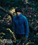 高清组图：韩星孔侑济州岛拍写真展梦幻酷感