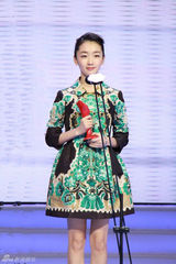 组图：群星助阵BQ红人榜颁奖典礼星光熠熠