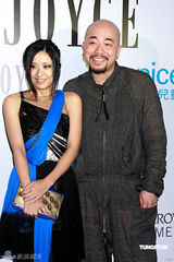 幻灯图：张曼玉成慈善晚宴焦点 杨千嬅不慰问郑中基