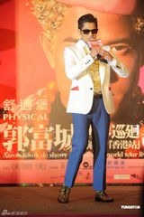 组图：郭富城个唱临时加场 称生日不过二人世界