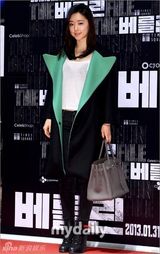 组图：全智贤新片《柏林》首映 李秉宪SJ等力挺