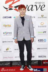 组图：Secret等亮相韩流文化综合杂志创刊仪式