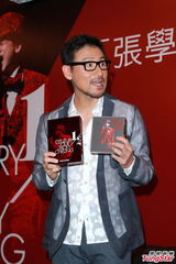 组图：张学友期待更多歌神出现