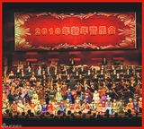 高清组图：五彩呼伦贝尔合唱团《家园》CD内页