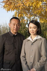 组图：电视剧《屯戍西疆》精彩剧照