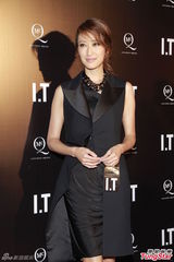 组图：谢婷婷黑色劲装出席时装品牌活动