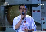 幻灯：青海卫视赈灾晚会 李宇春谭维维等登台献歌