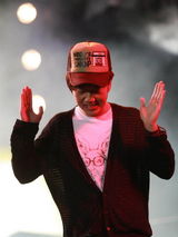 龙水湖音乐节－便利商店乐队