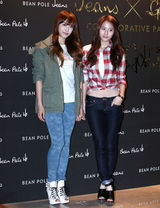 高清图：宋茜沈昌珉等出席活动 俊男美女青春活力