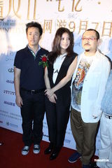 组图：《画皮2》破7亿 赵薇当场“献吻”