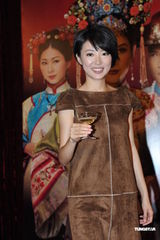 组图：《万凰之王》开庆功会 胡杏儿等出席活动 